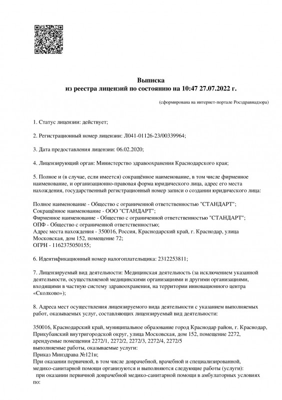 95d9eb28.jpg