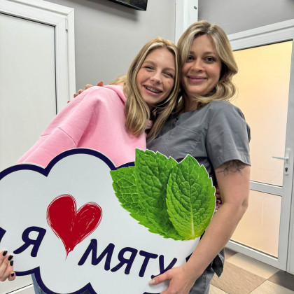 Фотогалерея стоматологии Мята