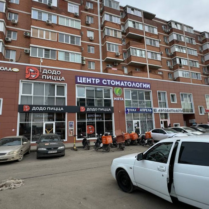 Фотогалерея стоматологии Мята